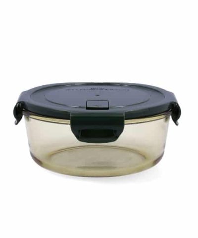 Lunchbox Bidasoa Infinity kreisförmig grün gelb Glas 970 ml - hermetisch versiegelt - Aufbewahrungsbox